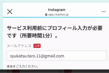 AIに何が分かるの？